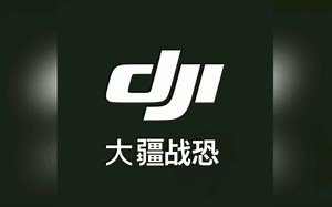 4DRC v9 首次尝试驯服