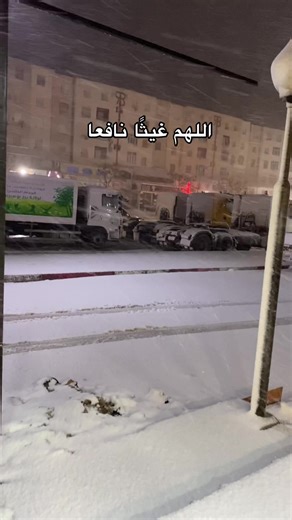 #fyp #foryou #الجزائر🇩🇿 #setif______19 #الشعب_الصيني_ماله_حل😂😂