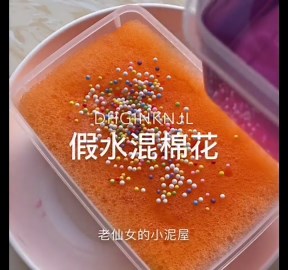 Satisfying Mixing Orange Watery Colorful Slime