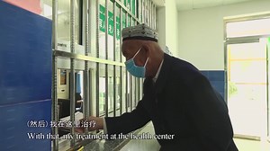 China's Xinjiang started to offer free universal health checks from October 2016 to improve people's health and reduce poverty. Besides free health checkups for all, medical services including critical illness insurance have brought people a strong sense of fulfillment and happiness. | China Xinhua News