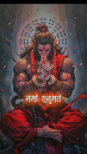 आके संकट हरो हमारो #trending #shorts #hanumanstatus #hanumanbhajan #hanuman #bajrangbali #pawansingh