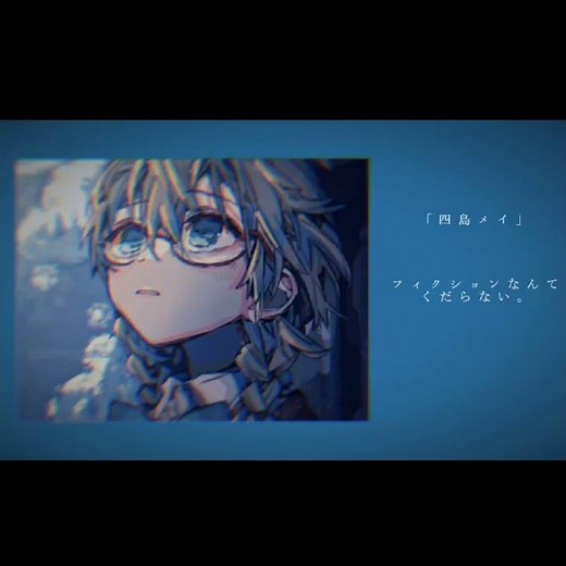 地縛少年花子くん名セリフ集 #地縛少年花子くん #hanakokun #花言葉