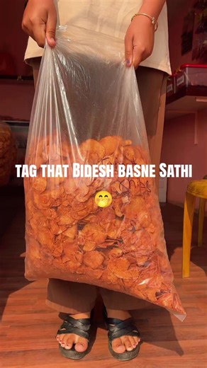 Spicy Tag Game Fun with Friends!