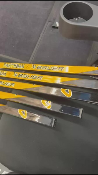 BAUER Pastrnak Limited Edition Stick: A Pro's Choice