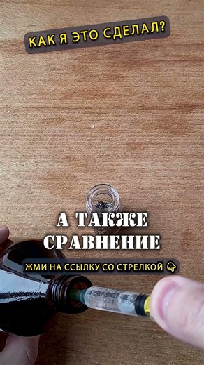 Дорогой способ почистить серебро 💎 Стоит ли переплачивать?