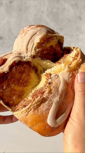 10K views · 68 reactions | We love Cinnamon Rolls year round but they are only in stores for a limited time! Stop by your local 85°C to find them this fall 縷 | 85C Bakery Cafe | Facebook