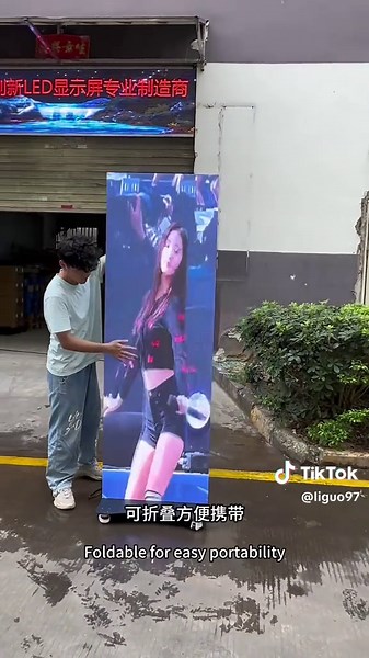 Innovative Folding Poster Machines for Outdoor Use