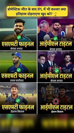 Kya aapne bhi notice kiya hai ye shocking trend? 😳