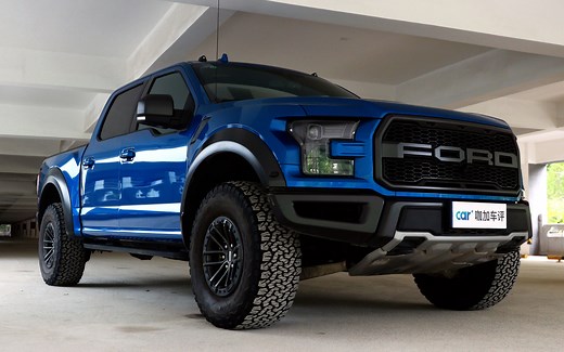 越野悍将再进化 详测2019款福特F-150猛禽
