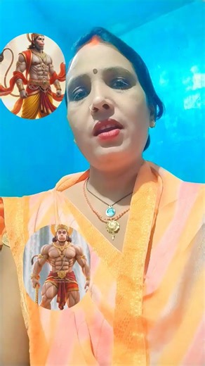 मंगलवार तेरा है सनीवार तेरा है लो संभालो परीवार