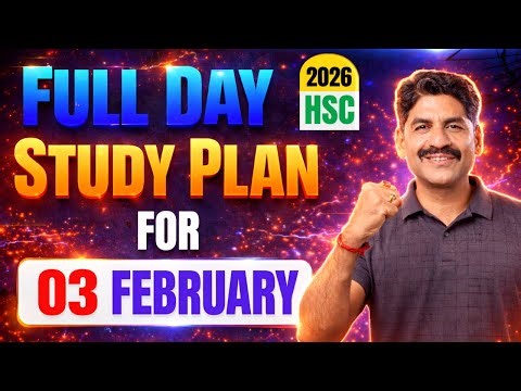 Full Day Study Plan For 03 Feb 2026 | HSC Board 2026 | Sahyadri Tutorials | Mahesh Sir