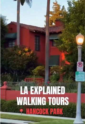 We’ve just added a few new Hancock Park/ Windsor Square Architecture Walking Tour dates - all available now at the link in bio! 🏛️🚶‍♂️✨👟🌴⛓️‍💥👆 Step inside the grand streets of old Los Angeles — where architecture, legacy, and hidden history still shape the city today. This immersive walking experience explores two of LA’s most storied neighborhoods — Hancock Park and Windsor Square — home to stately mansions and the quiet corridors of influence where oil fortunes, early Hollywood pioneers,