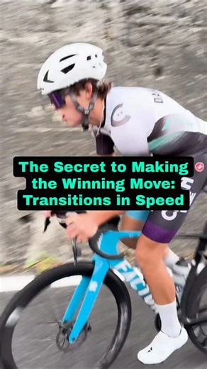 CINCH Cycling on Instagram: "The Secret to Making the Winning Move: Transitions in Speed Ever wonder how the best riders make the winning move in every race or group ride? They know the secret: look for transitions in speed. They only attack, or follow attacks, on terrain or conditions that drive speed from slow to fast. The low speed feels sticky to riders behind as you attack into terrain or conditions that are much faster. A big change in speed creates big separation. Where Terrain Creates “S