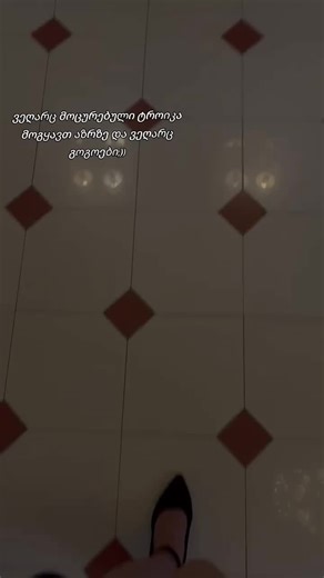 #😝#fypシ #foryou #foryoupage