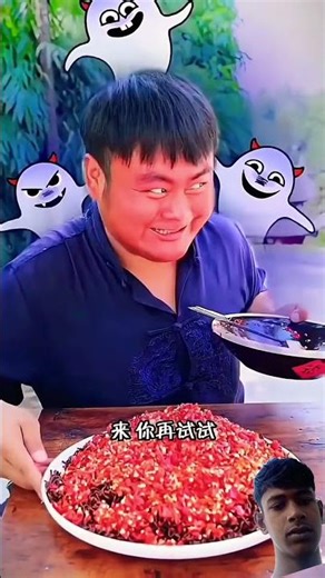 chaina vairal video #chainafunnyvideo #funny #chipschaat #chaina