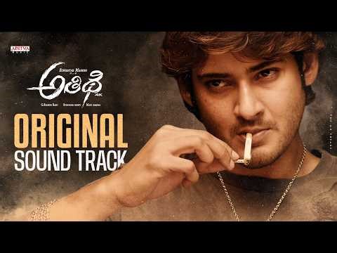 ATHIDHI (2007) – Original Background Score (OST) | Mahesh Babu | Mani Sharma | The Mb Freaks |