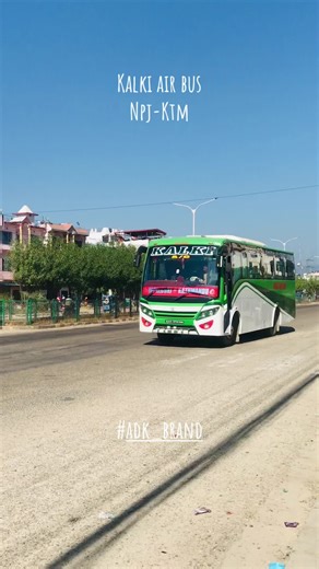 #adk_brand #viral #trending #npj @Ka ZI boss @NK volg 0041 @Nepalgunj Luxury Buses 🔥 @A_one_buses_of_Nepalgunj🫶🫶 @Shree Kumari air bus 🤙✌️ @Nepalgunj_bus_safar