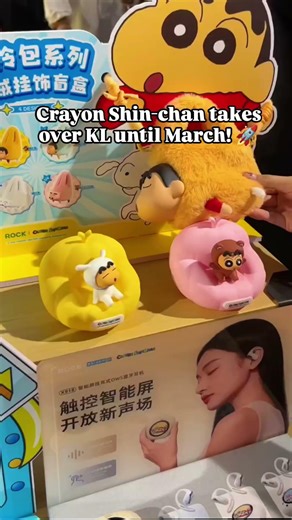 Crayon Shin-chan Space & Time Adventure is NOW in Malaysia! 🇲🇾🚀✨