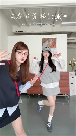 Best Friend Outfit Picks: Korean Style Must-Haves