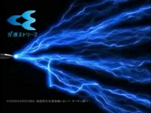 ダイキン工業 うるおい光クリエール