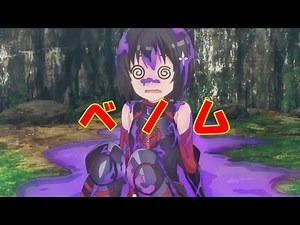 【MAD】防振り × ベノム