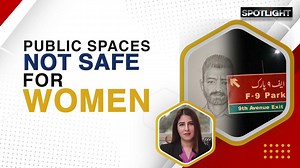 2.8K views · 42 reactions | The Islamabad police has said that it was...