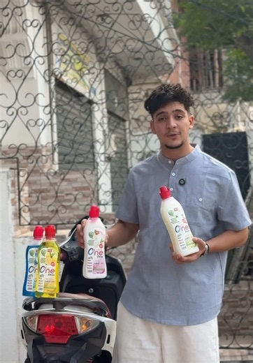 Tess Market: مرحبا بكم في متجرنا 🛒❤️ | تسوق الآن