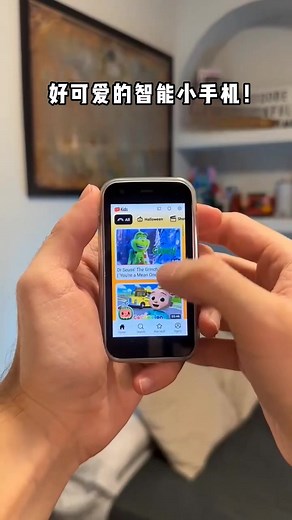 World's Smallest Smartphone Review | Is This Pocket-Sized Device Practical?" | New Morning