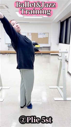 【Plie】ballet&jazz training