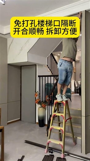 Punch-hole-free honeycomb folding door, smooth opening and closing at the staircase entrance, easy