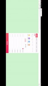 如何在电脑上创建题库？