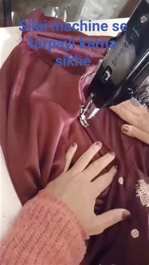 silai machine se suit mai turpayi karne ka aasan tarika ,"#stiching #tailoring #ytshorts # viral