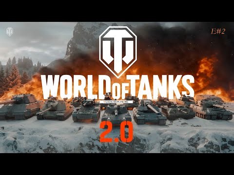 WORLD of TANKS 2.0 - Mini serijal: deo II - E#2: U lošoj formi sam 🥶 [ ZIMSKI NAPAD! ] ❄️