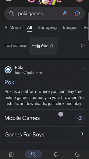 how to play poki games. #pokigames #poki #games #indiangamer #indiangaming