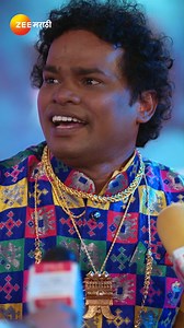 149K views · 3.3K reactions | टिंकूशेठ जिंकल्याने प्रचंड खुश. #ZeeMarathi #zeeonthegoreels #SavlyachiJanuSavali #ZM | Zee Marathi | Facebook