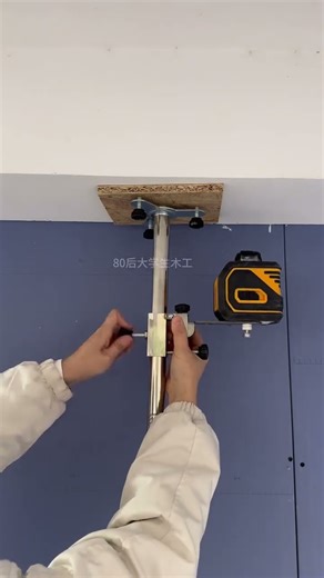 Sharing a good method for leveling a suspended ceiling in woodworking: a spirit level bracket instal