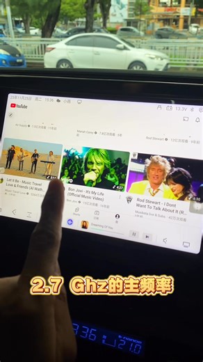 TS20 8 256 2K🏆 ANDROID PLAYER 🎉 ☎️Wechat:ninjav88 http://www.wasap.my/60179625506 AI分析💯 从配置来看，这是一台性能相当强悍、功能全面的智能车机。下面为您解析关键信息： ✅核心芯片分析：UIS7870SC 这是整台设备的“大脑”，是来自中国芯片设计公司瓴盛科技（JLQ） 的车规级智能座舱芯片。 ✅ 核心：8核（Octa-Core）架构，主频高达 2.7GHz。在车机中属于高性能水平，能保证系统流畅运行、多任务切换（如同时导航、听歌、语音交互）不卡顿。 ⭕️定位：对标中高端车规芯片市场，旨在为智能座舱提供充足的算力。 其他关键硬件亮点 ⭕️ 独立的NPU（神经网络处理器） 型号：IMG AX3596，算力高达 8 TOPS。 ✅作用：这是实现高级AI功能的关键。高算力意味着它可以高效处理所有指令。 这些功能让车机更“智能”，交互更自然。 ⭕️GPU（图形处理器） 型号：Arm Mali-G57，4核心。 ✅作用：负责图像渲染。就算2K高清屏幕，这也能保证车机UI界面的动画流畅度，以及支持高清地图的3