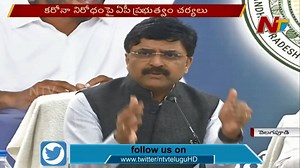 9.5K views · 51 reactions | Health Secretary Speaks Over Corona Preventive Measures By AP Govt. #NtvTelugu #Corona #CoronaPreventation #CoronaVirus | Ntv Telugu | Facebook