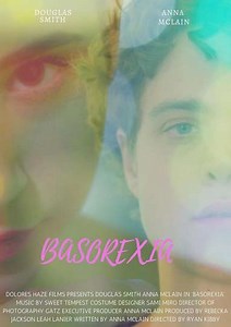 Basorexia (2017) - Movie