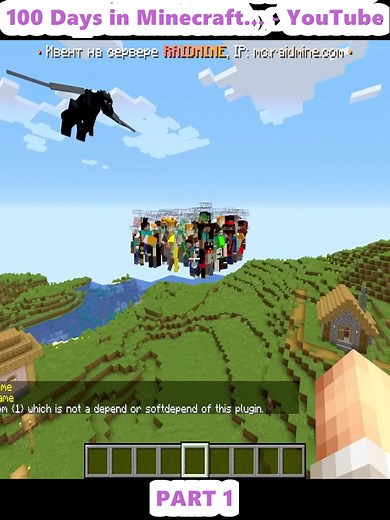 Minecraft Creative Challenge: 100 Players for 100 Days