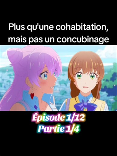 More Than a Married Couple, But not Lovers | Episode 1 | partie 1 |vf|#pourtoi #presquemariéeloindetreamoureux #animeromance #watanabe #jiro