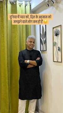 हमनें तुझको प्यार किया है जितना 😌❤️ कौन करेगा उतना ❤️❤️