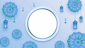 Frame, Pattern, Mosque. Free Stock Video