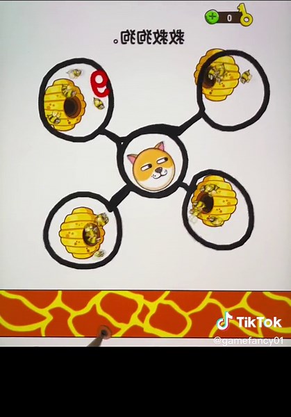 Play Fun Games on My Homepage Website 2023