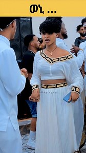 307K views · 10K reactions | Eritrean music #Eritrea #Ethiopia #eritreanwedding #EritreanCulture #eritreanmusic #eritrean #habesha #eritreancomedy #Tigray #tigre Asmara Beauty Store | Asmara Beauty Store | Facebook