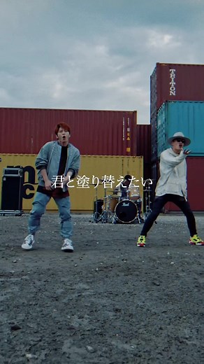 TikTokでFLOWさんをチェック！