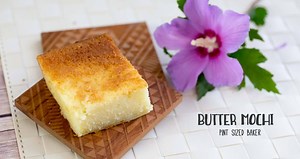 The Best Butter Mochi Recipe   Video • Pint Sized Baker