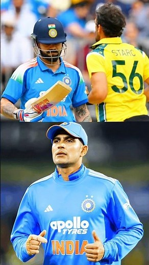 Virat Kohli and shubman gill को लेकर 😱 Sourav Ganguly ने किया कहा 🤔.. #cricket #indvsaus #virat