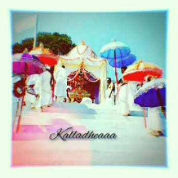 hethai Amman song|badaga song | badaga devotional songs mp3 download | quack mp3 | old song | status