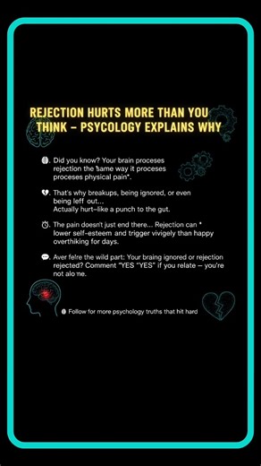 Rejection Hurts More than You Think #psychology #facts #shorts